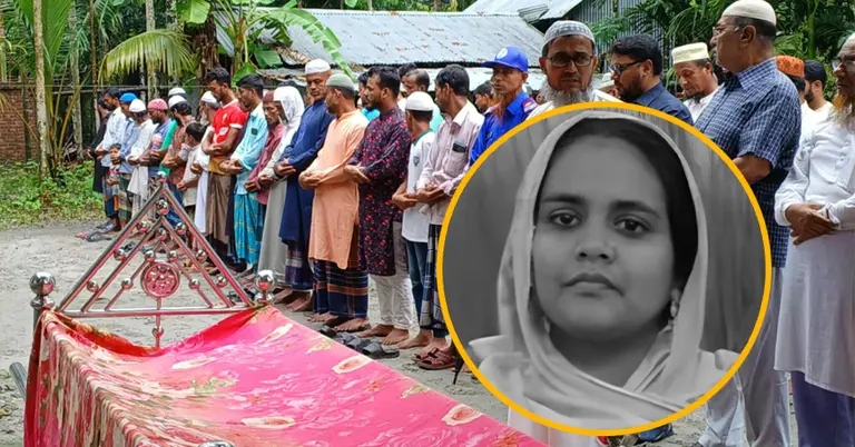 গ্রামের বাড়িতে মাসুমার জানাজা সম্পন্ন; ইনসেটে নিহত মাসুমার ছবি